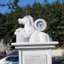 용동목장 이미지