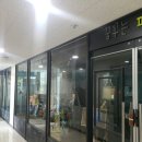 꿈꾸는파스텔미술학원