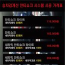 남해카센타 이미지