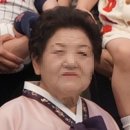 187 | [혼주헤메]더링크 조이187 내돈내산 솔직후기✨️(여동생/남동생/할머님, 가격 등)