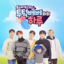 투턱 이미지