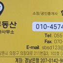 소답동200 이미지