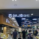 하평지길 네이버블로그