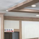 압구정한우국밥명촌점 | 울산 명촌 맛집 압구정 한우국밥 설렁탕 24시 영업