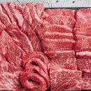 한우소고기9900 이미지