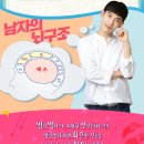 대학로 키득키득아트홀 :: 연극 핫식스