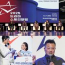 대해코리아 이미지