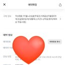 리사모텔 이미지