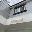 르망로스터스(LEMANS Roasters) - 진주시 칠암동 | 르망로스터스(LEMANS Roasters)