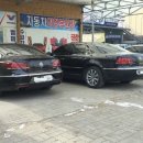 에이플러스자동차공업사 네이버블로그