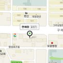 연화정 삼계탕 이미지