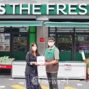 지에스더프레시 광명철산점 이미지