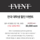 모먼트(MOMENT) 이미지