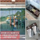부여(외산)-2 이미지