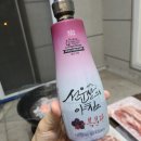 해리농협심원지점 이미지