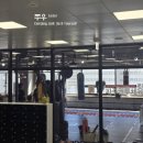 파주권투체육관 이미지