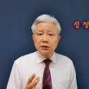 임병렬 법원장, “공수처 ‘尹영장’ 발부한 법원 아무 책임 없나”...윤 대통령 체포 구속영장 무효화 가능성 이미지