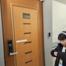 문경아리랑호텔 이미지