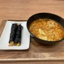 청춘꼬마김밥&떡볶이안성