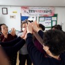 간석4동-9 이미지