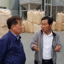 의성군농협쌀조합공동사업법인 한국일보