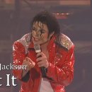 Michael Jackson (마이클 잭슨) | Beat It (가사, 한글 자막) 이미지