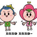 알바트로스 여행사