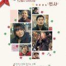 주식회사 씨엠닉스