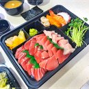 마녀참치 이미지