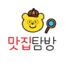 돈지매국밥