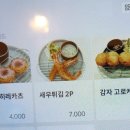 범수쿡하우스