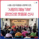 기타교실 (중급반) 이미지