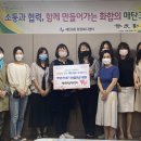 매탄중학교 이미지