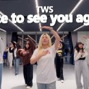 [공지] 신촌댄스학원 이지댄스 투어스 Nice to see you again 왕초보반에서 마스터 하고 온 후기!!