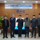 (주)에너넷