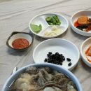 부강수산 이미지