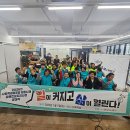 희망나래 이미지