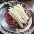 늘푸른 정육식당 이미지