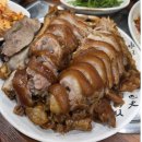 삼대족발 연신내점 | [맛집리뷰] 서울 연신내 보들이족발 솔직후기