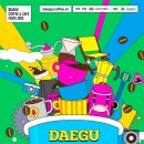 커피카페 이미지