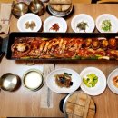어향미가 생선구이