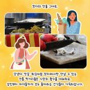 대산전통시장 이미지