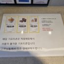 할리스커피 구로거리공원점 네이버블로그