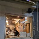 이서우체국 | [용산/신용산 맛집] 먼치(Munch) 내돈내산 후기