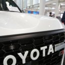 대신오토 이미지