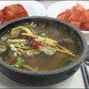 나주곰탕 이미지