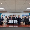 제주국제평화센터 이미지