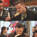 부산시장어묵