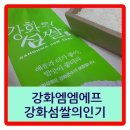 엠엠에프