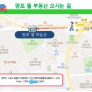 필부동산중개 이미지